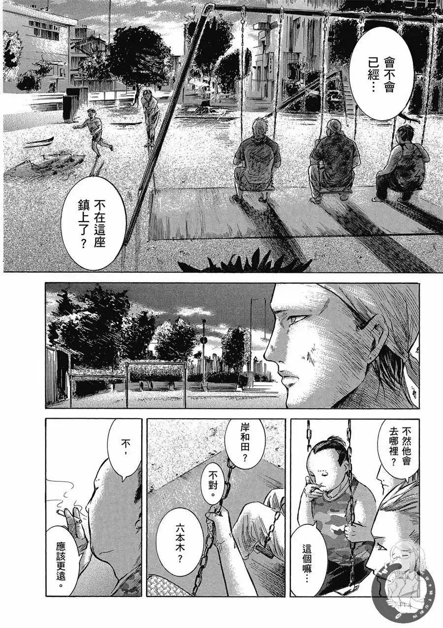 第116页