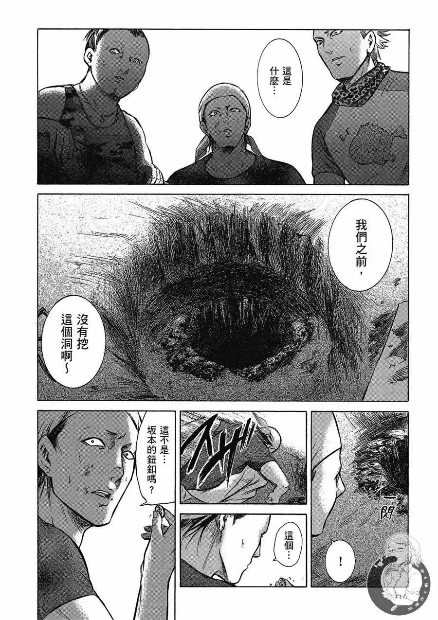 第118页