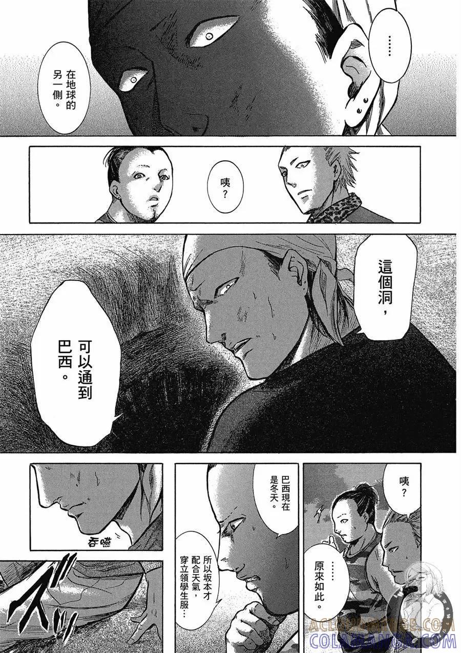 第121页
