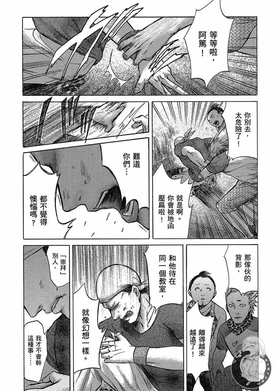 第122页