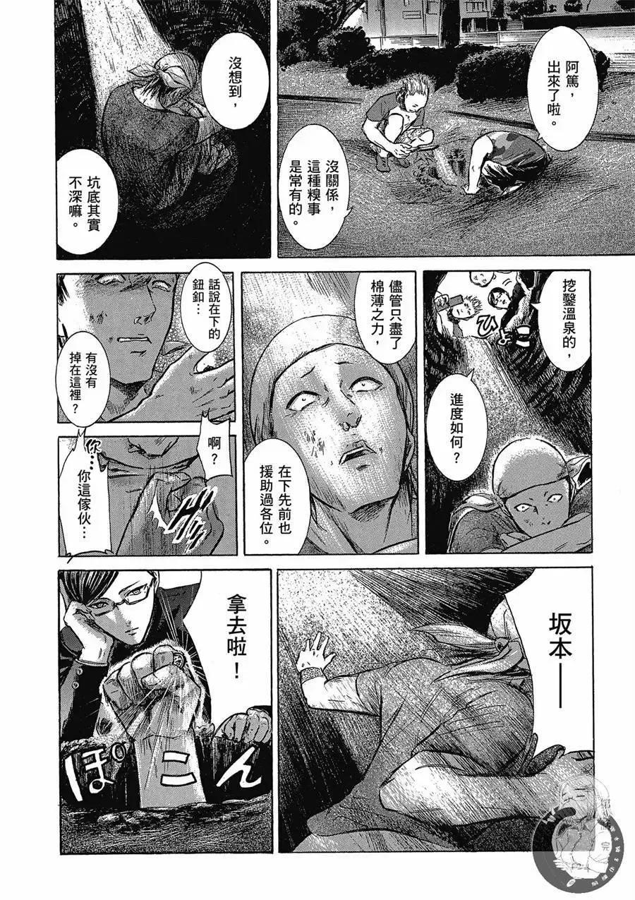 第126页