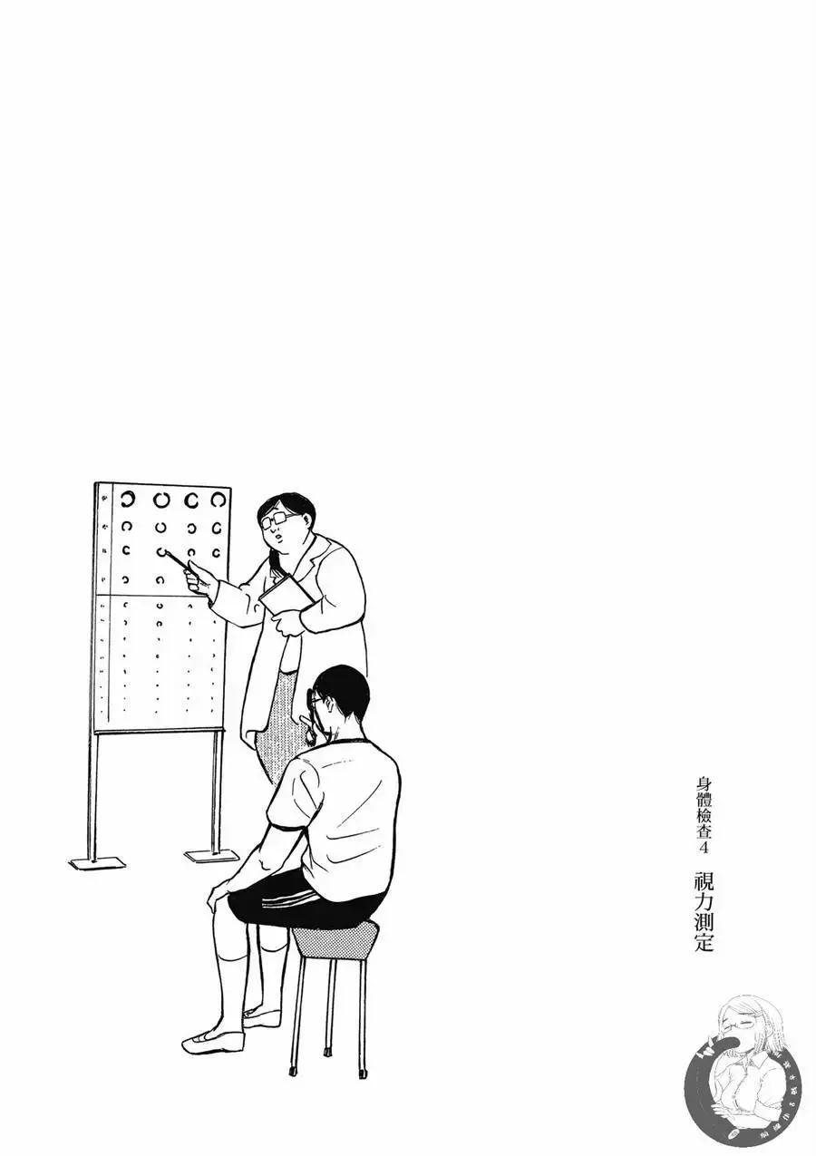 第127页