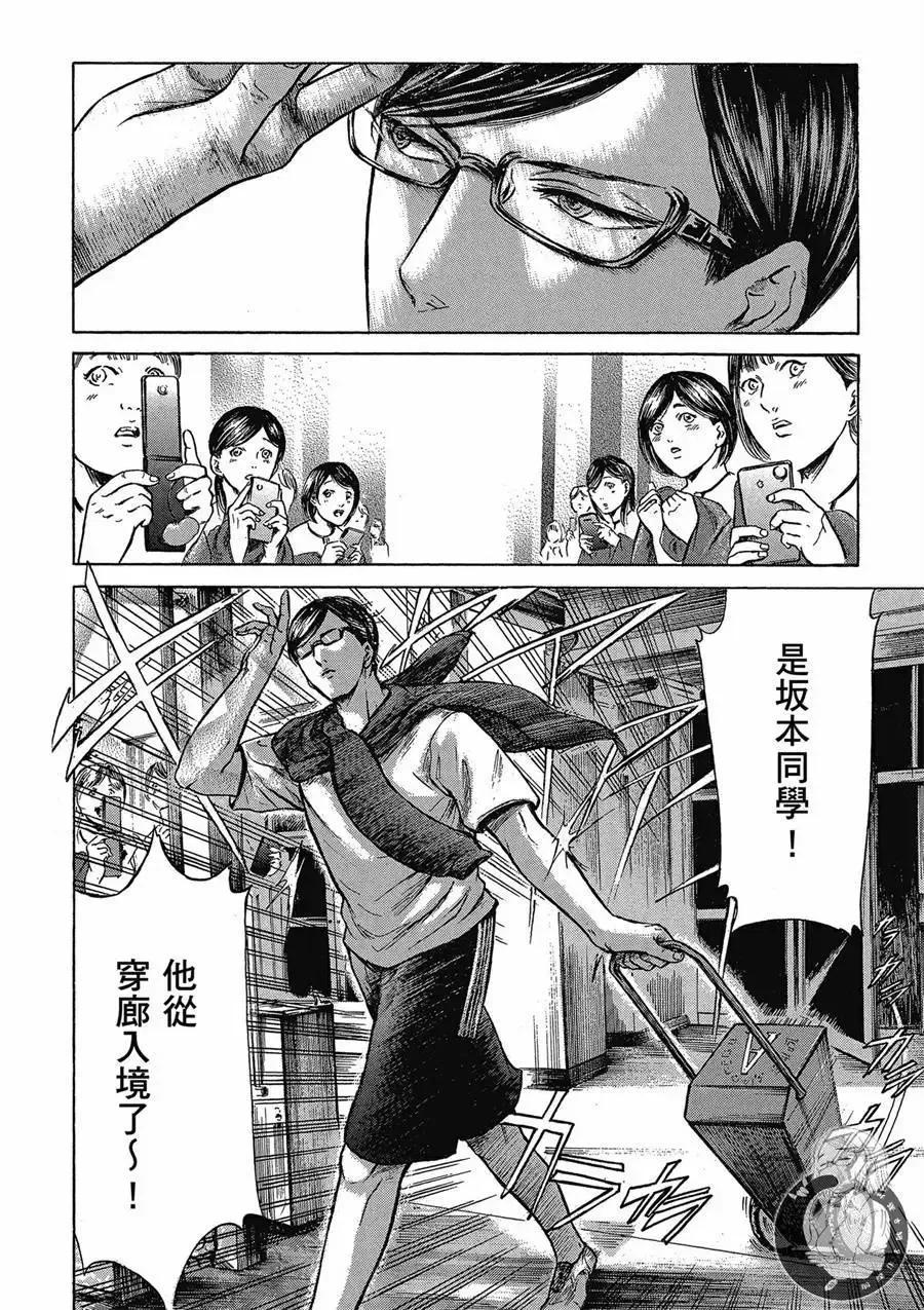 第132页