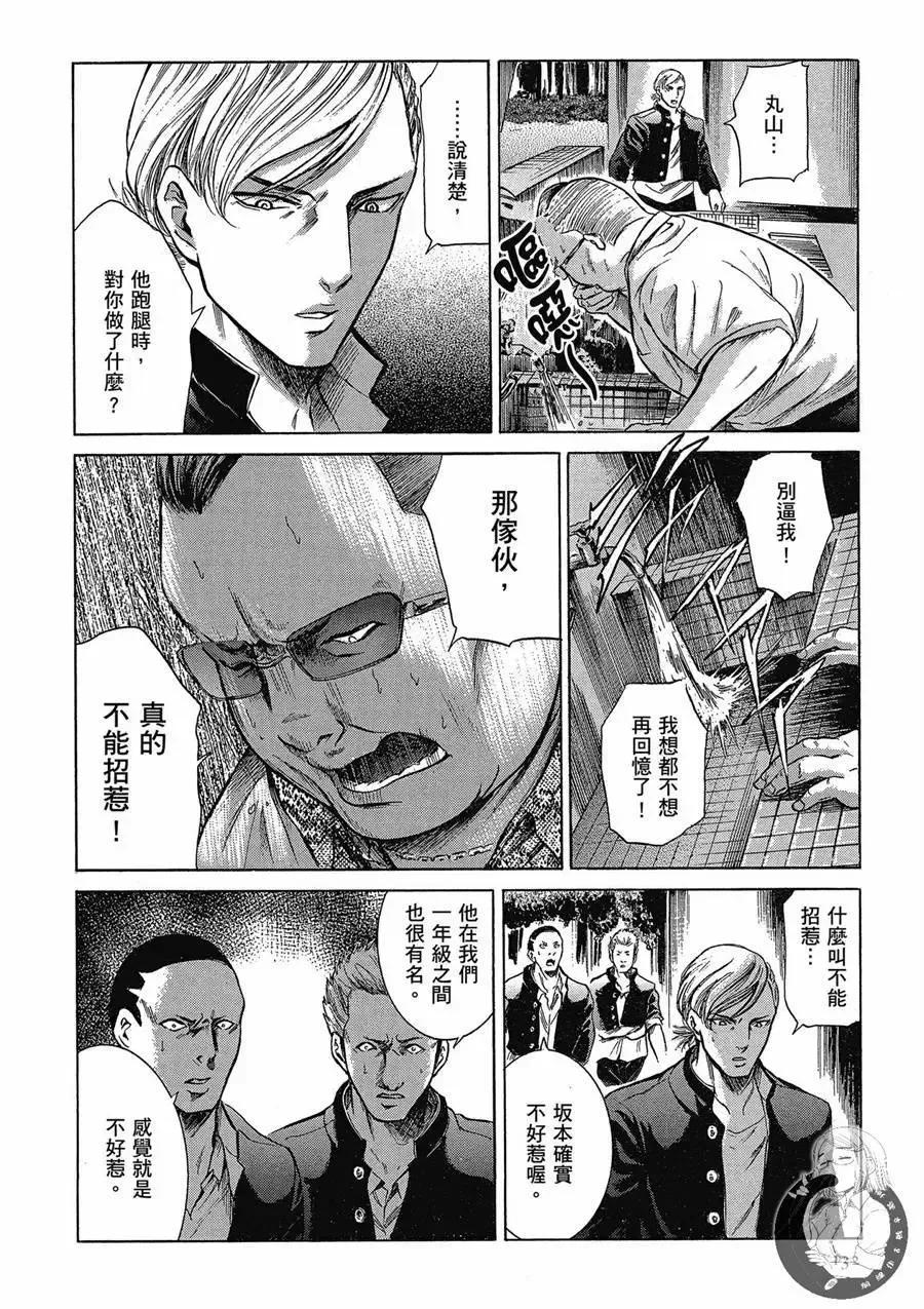 第134页