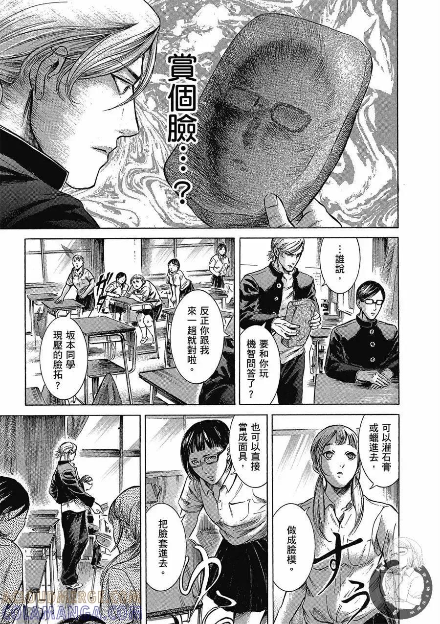 第141页