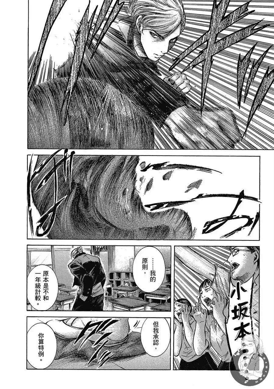 第144页