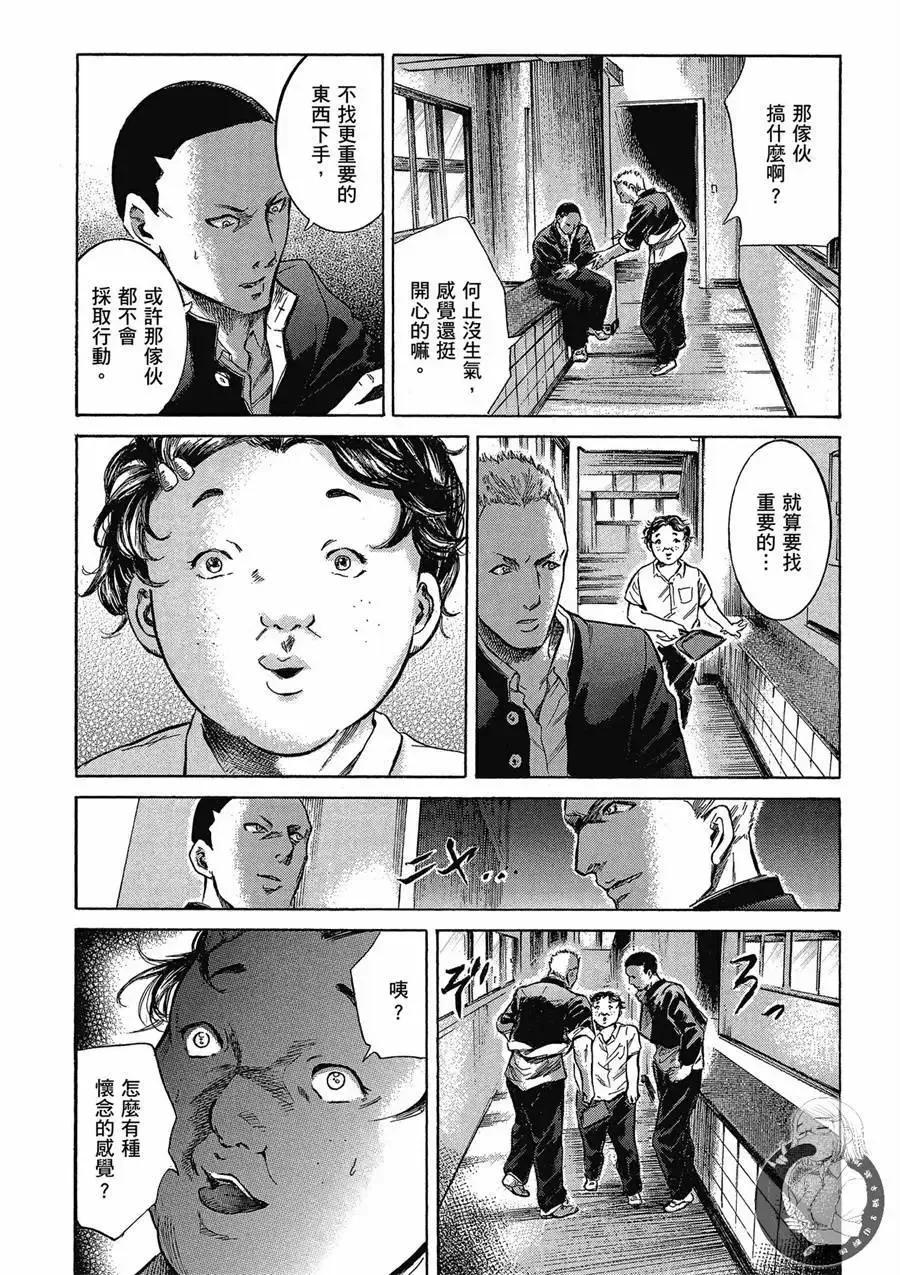第150页