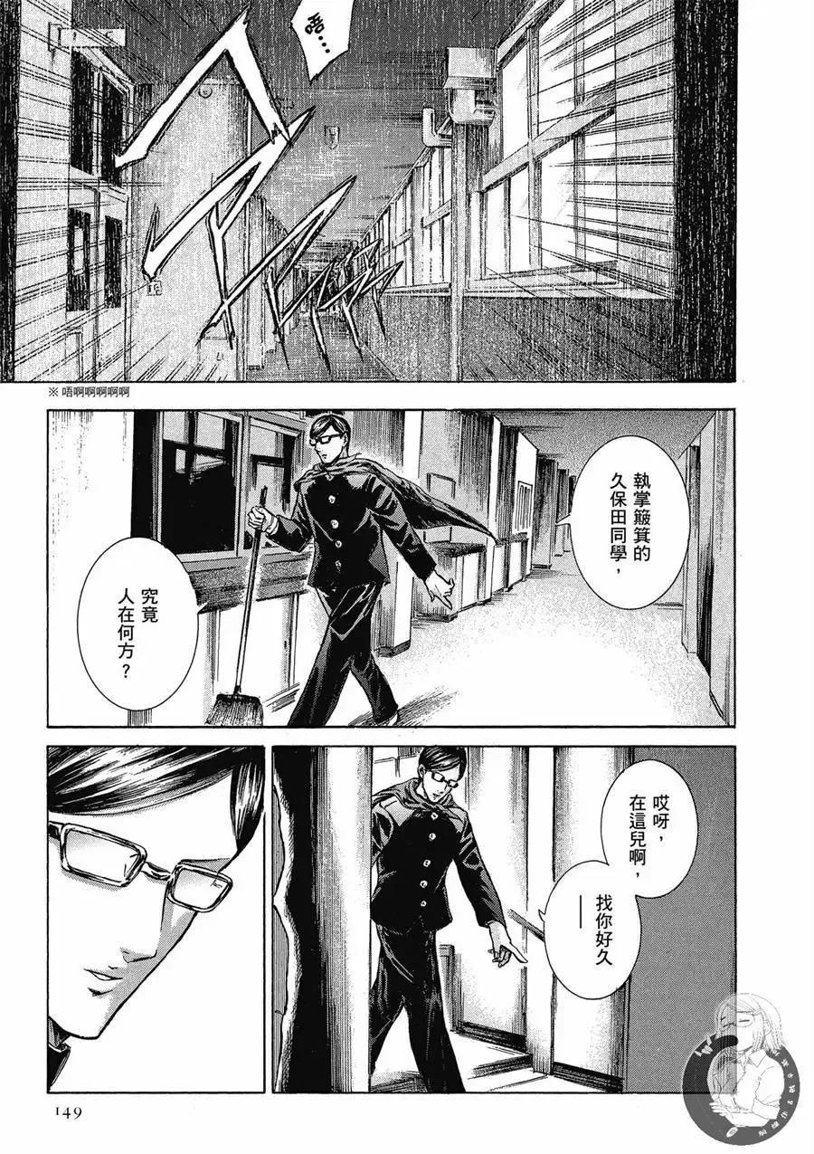 第151页