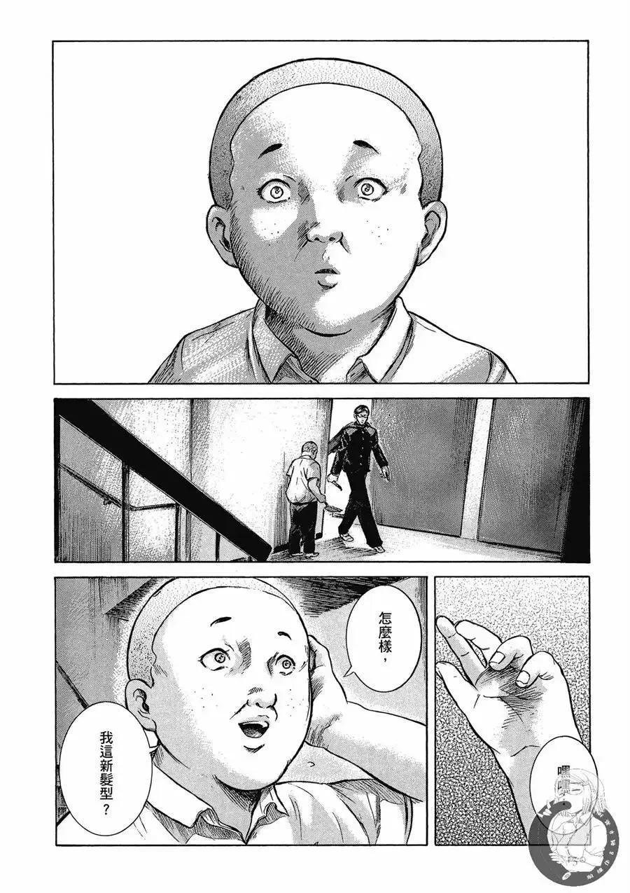 第152页