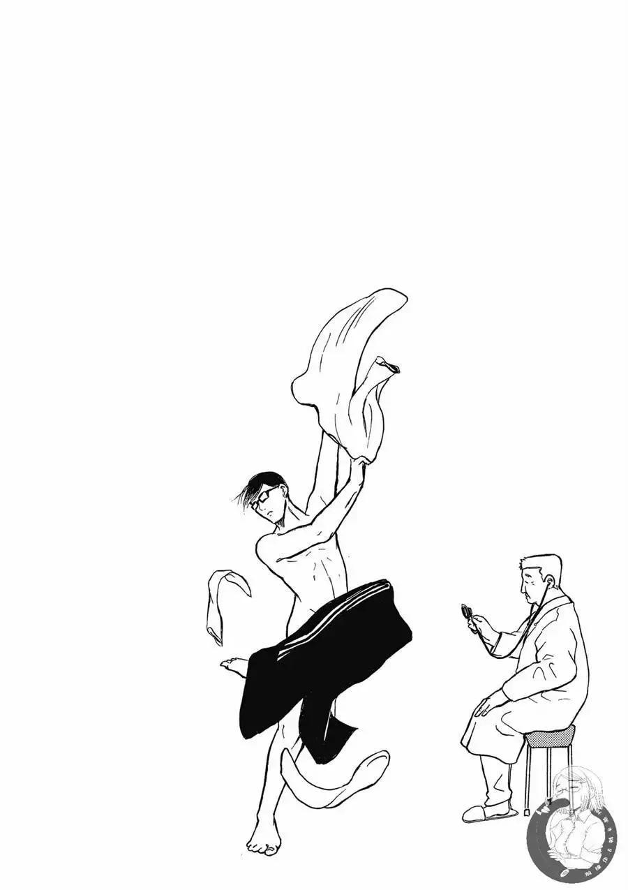 第158页
