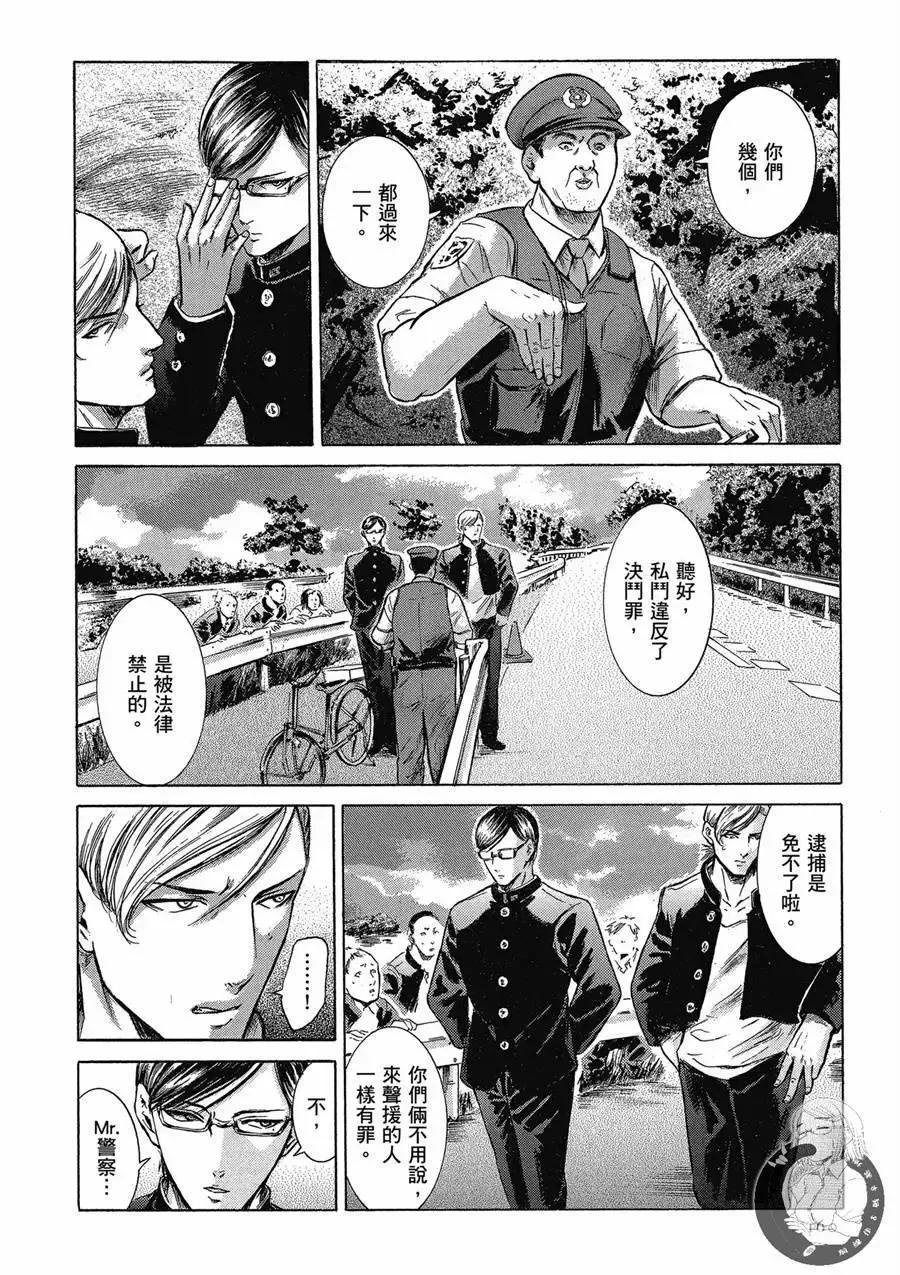 第162页