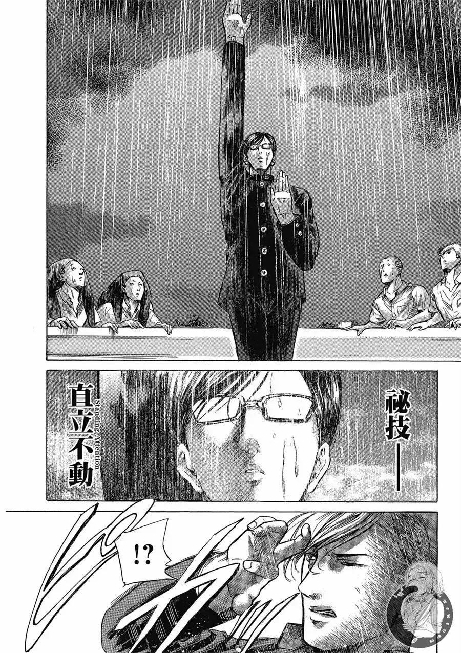 第176页