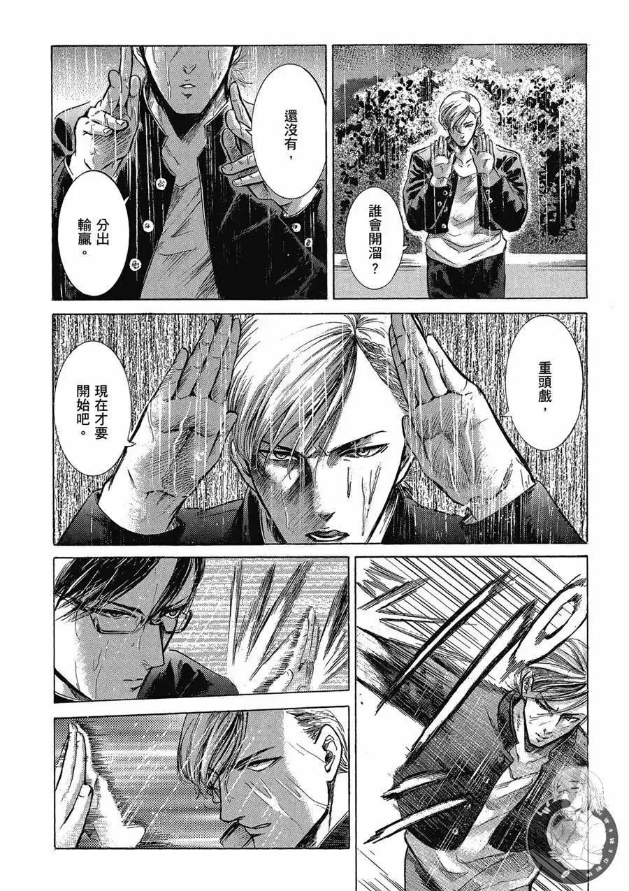 第178页