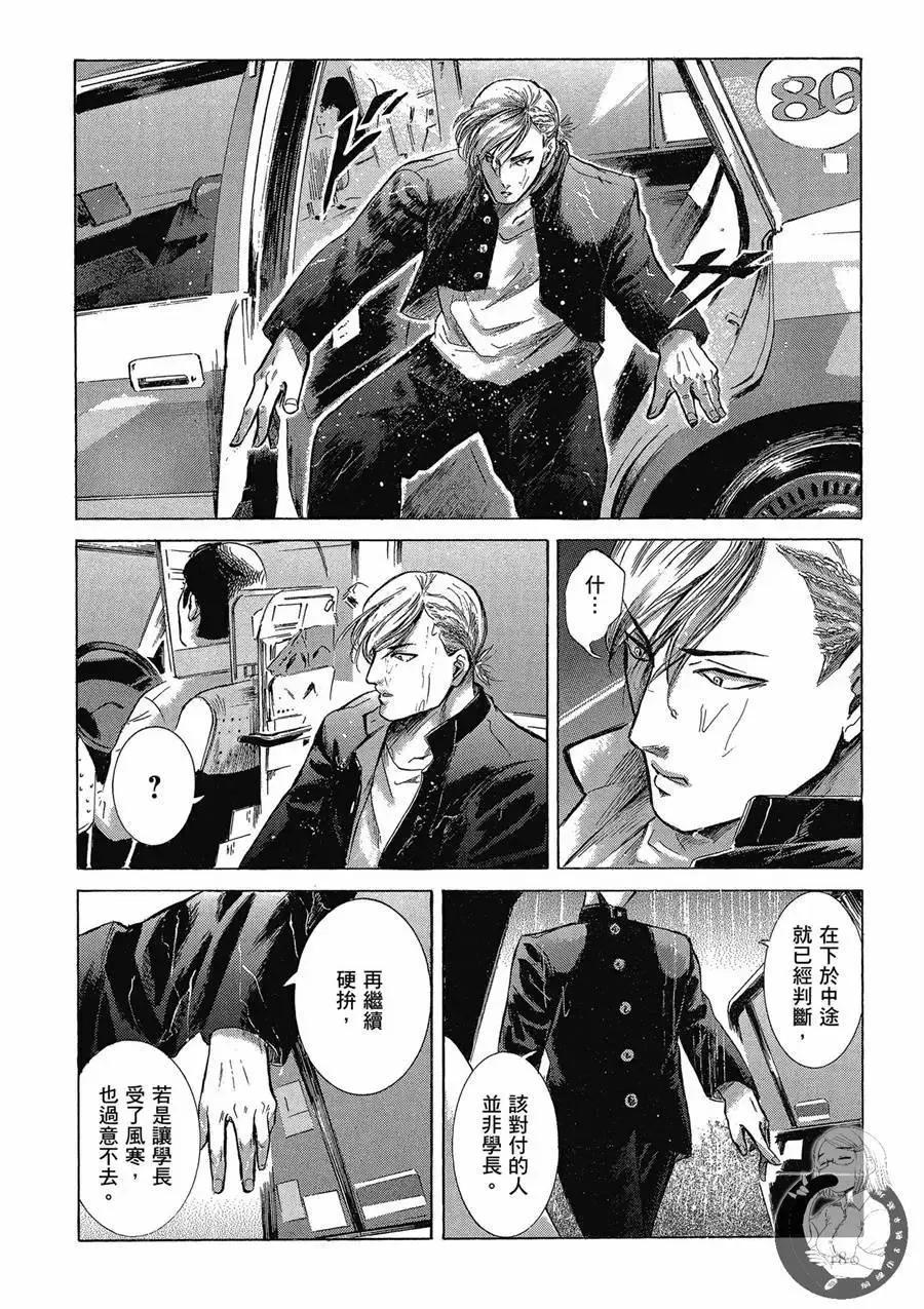 第182页