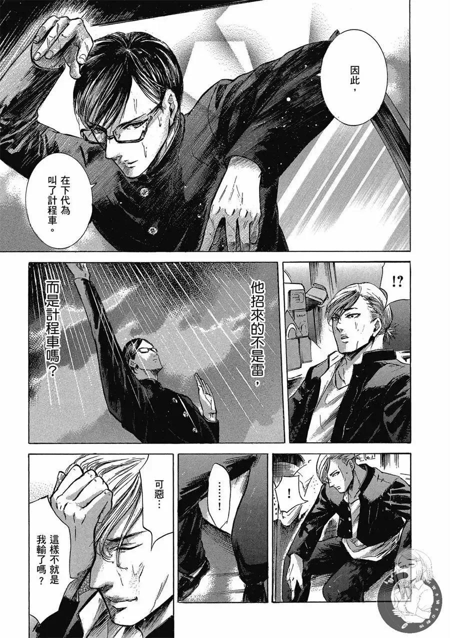 第183页