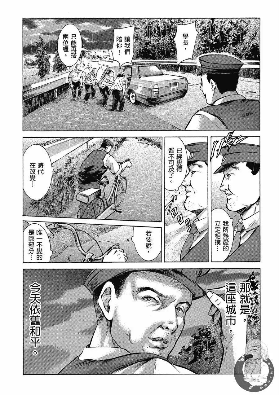 第184页
