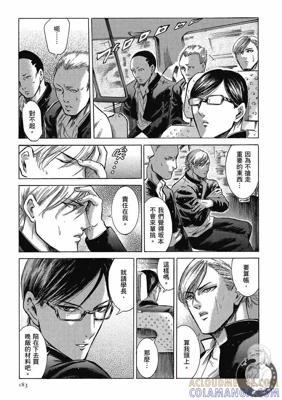 第185页