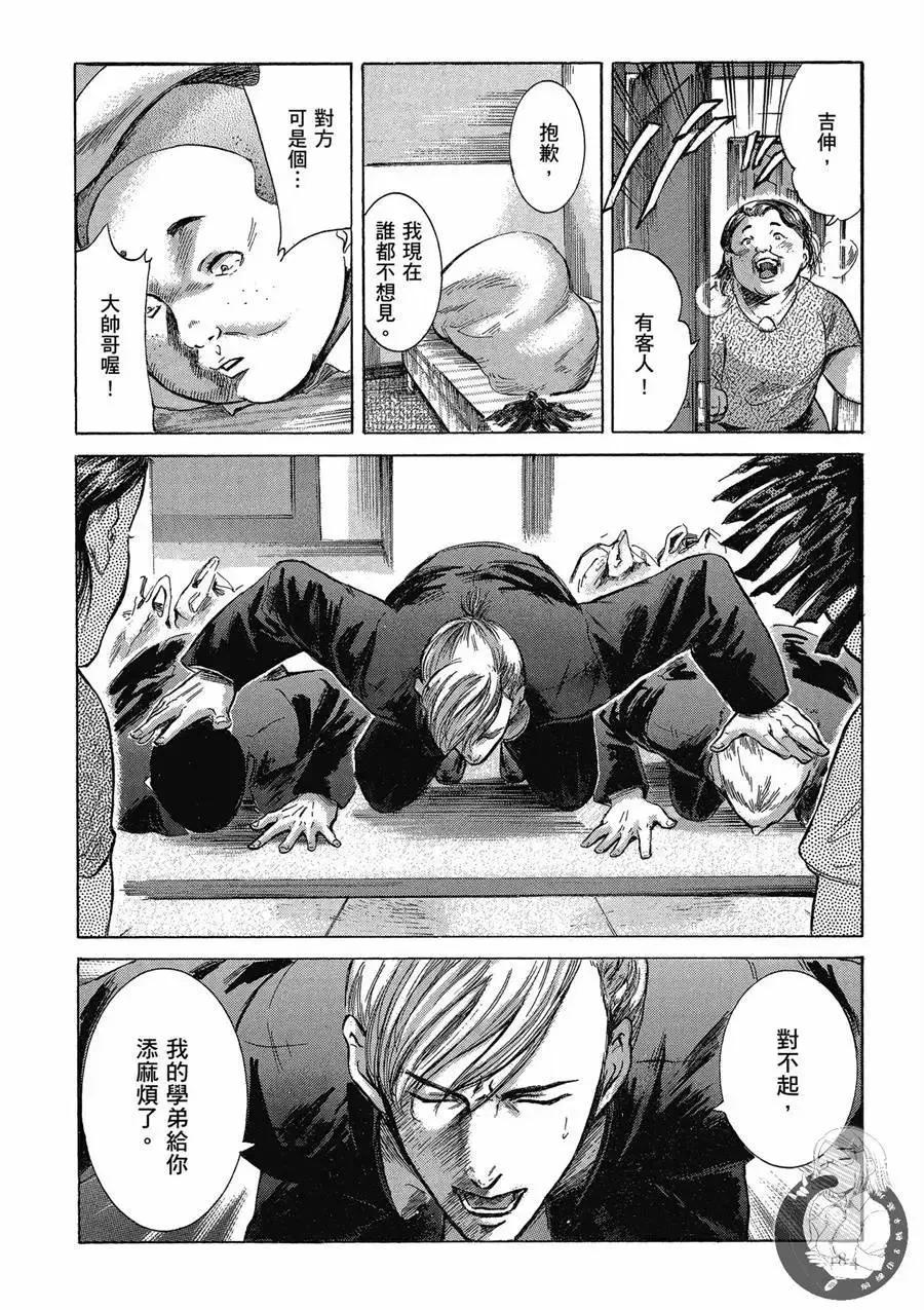 第186页