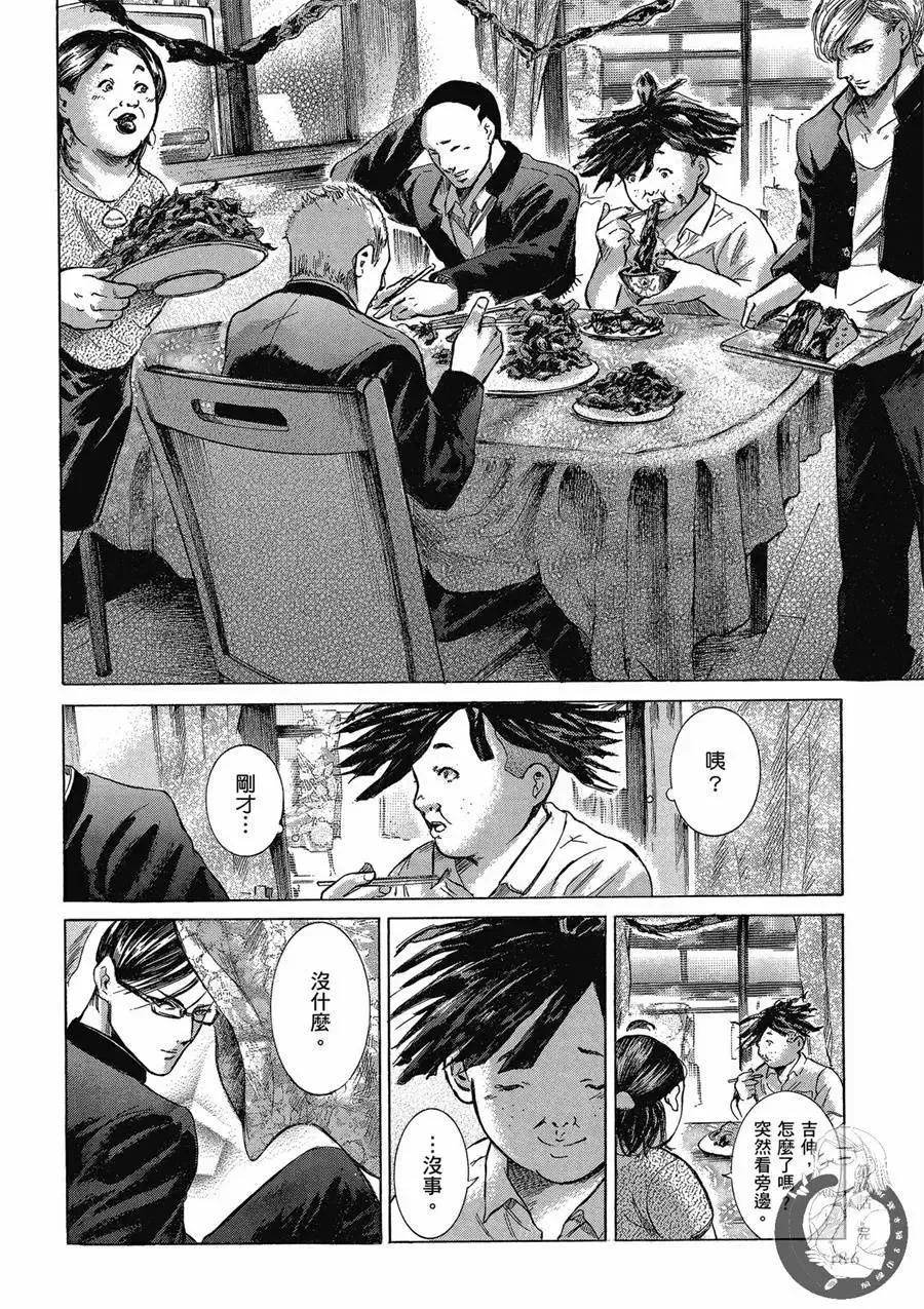 第188页