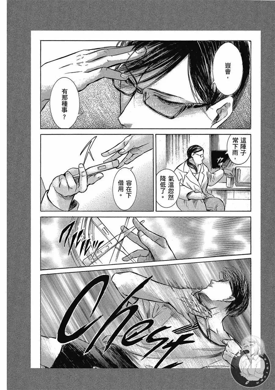第190页