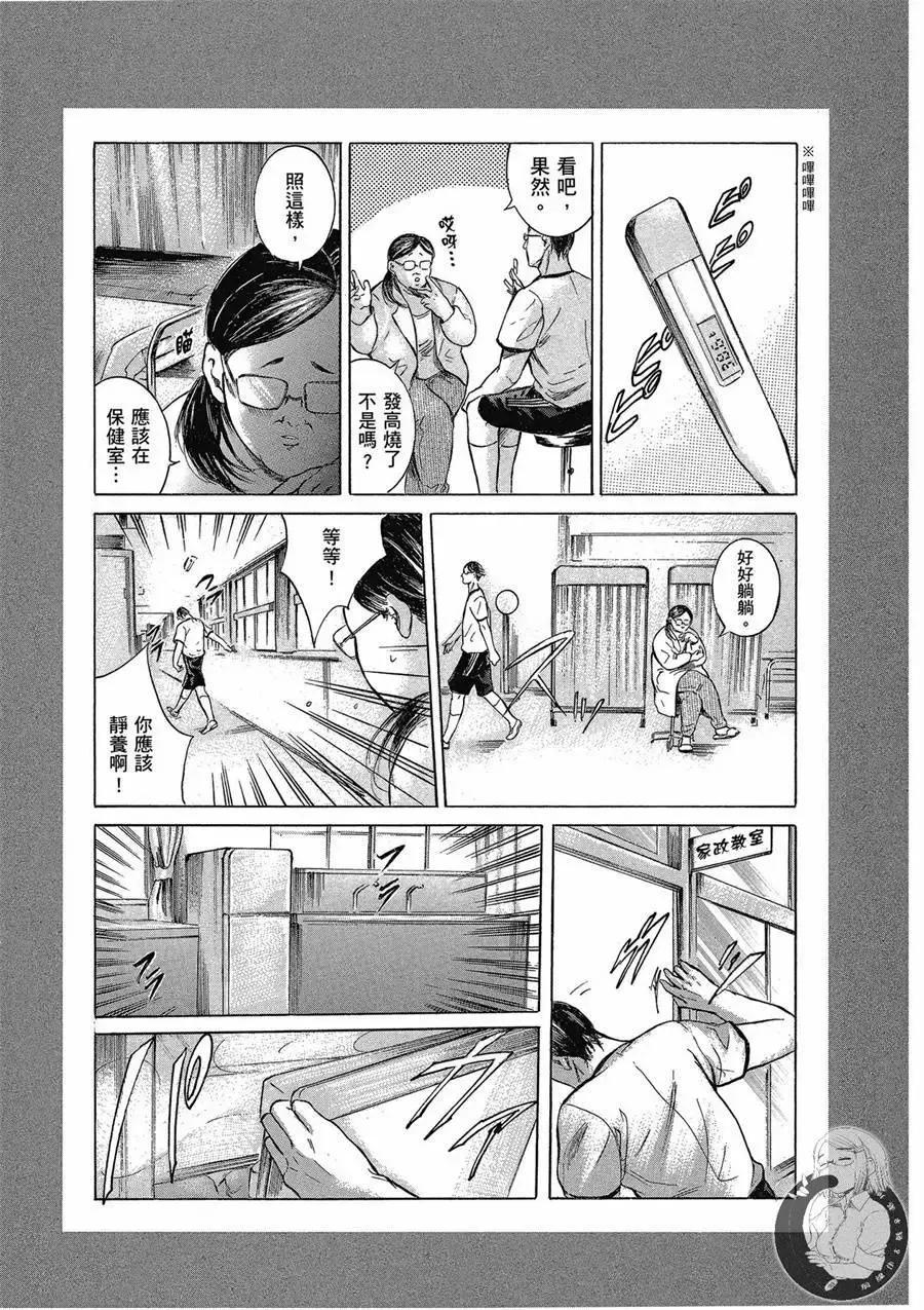 第191页