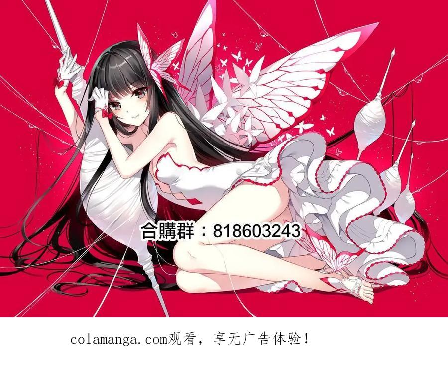 第195页
