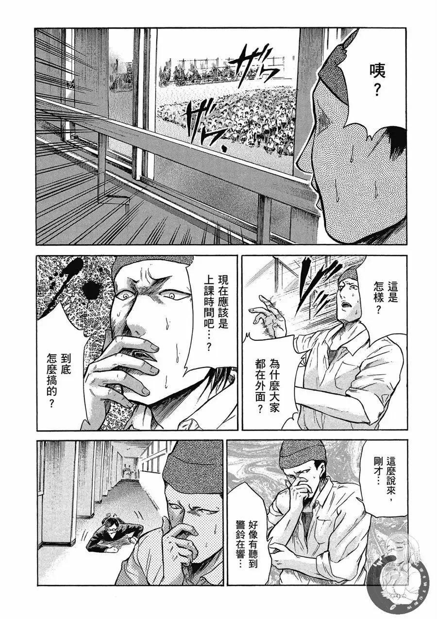 第92页