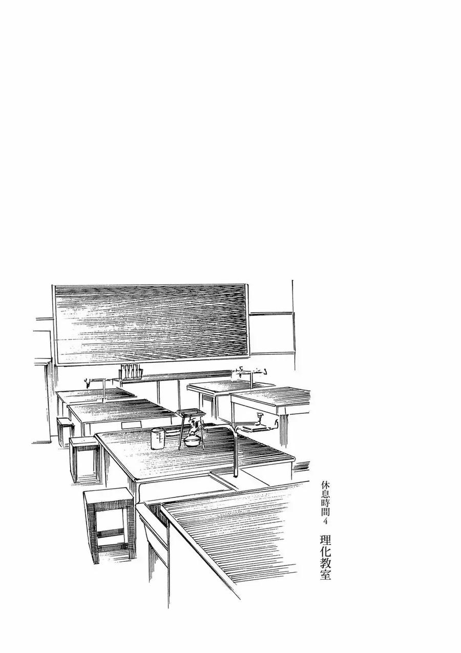 第135页