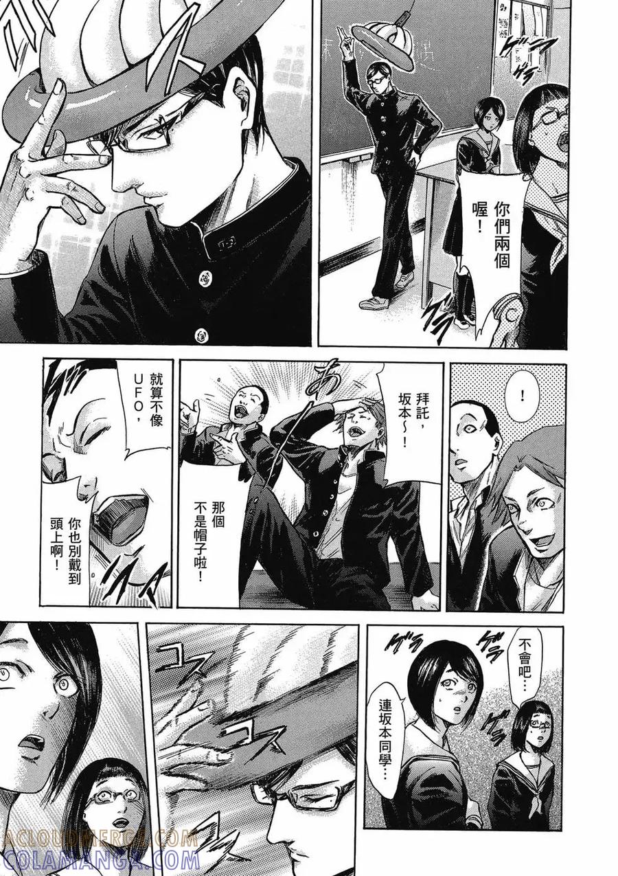 第157页