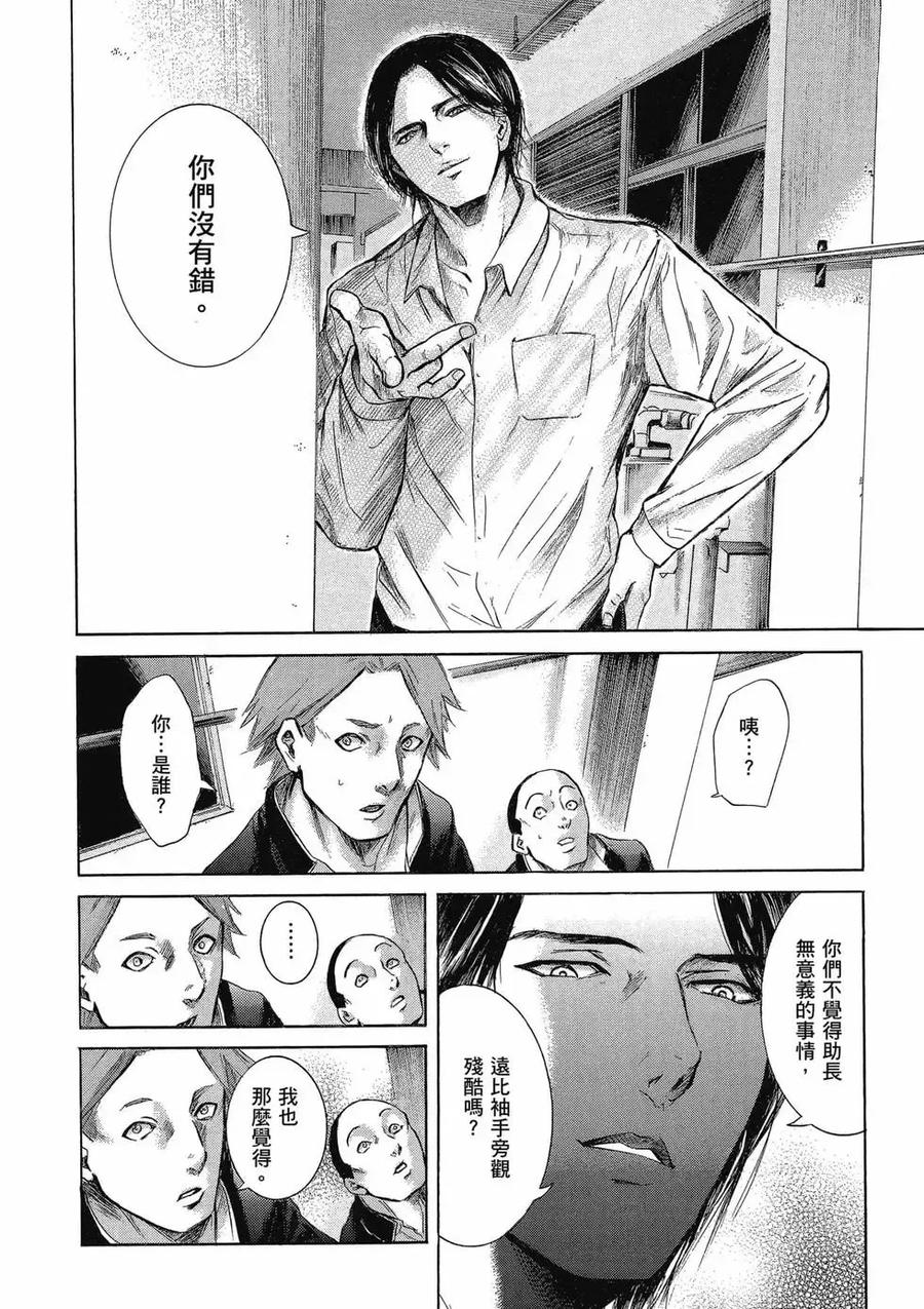 第162页