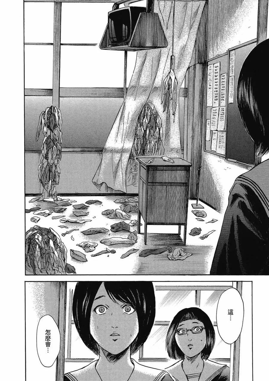 第164页