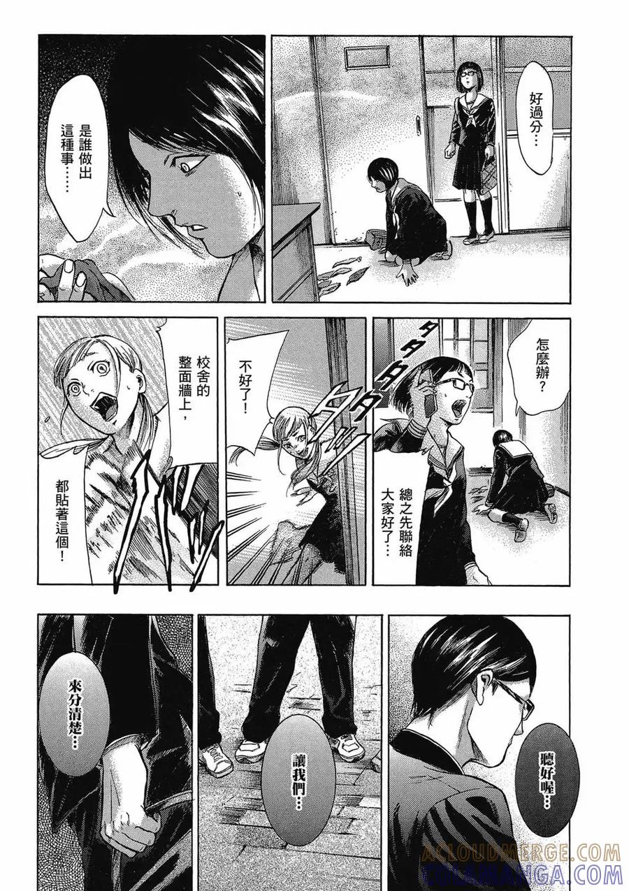 第165页