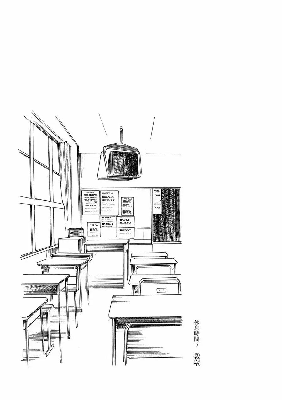 第167页