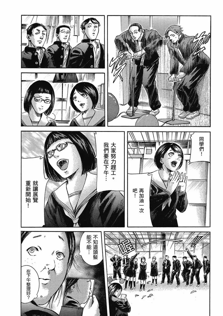 第176页