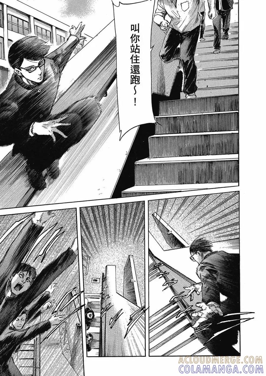 第177页