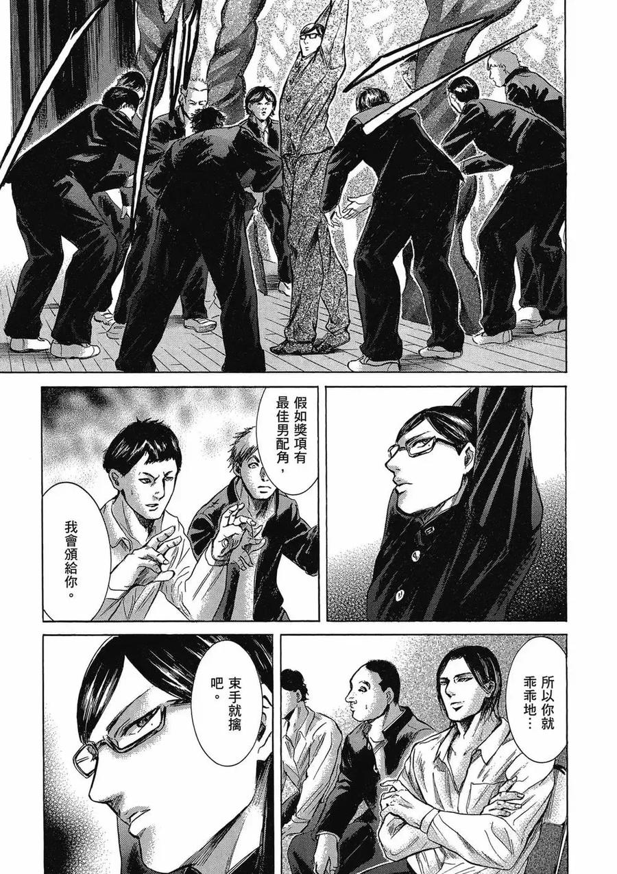 第183页