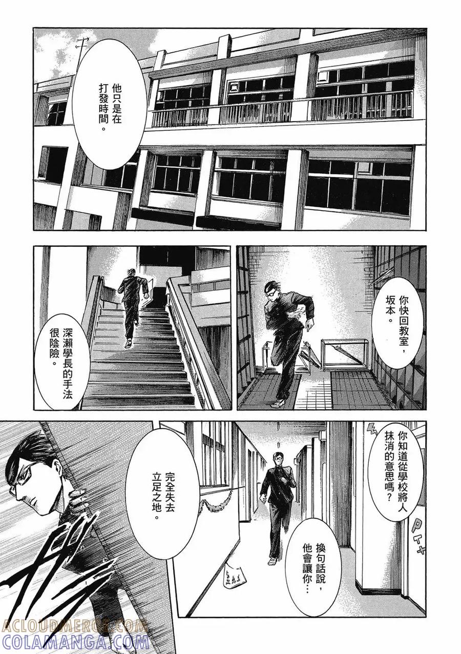 第189页