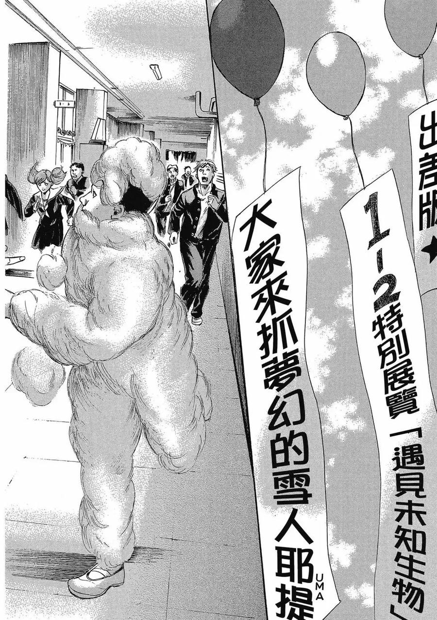 第212页