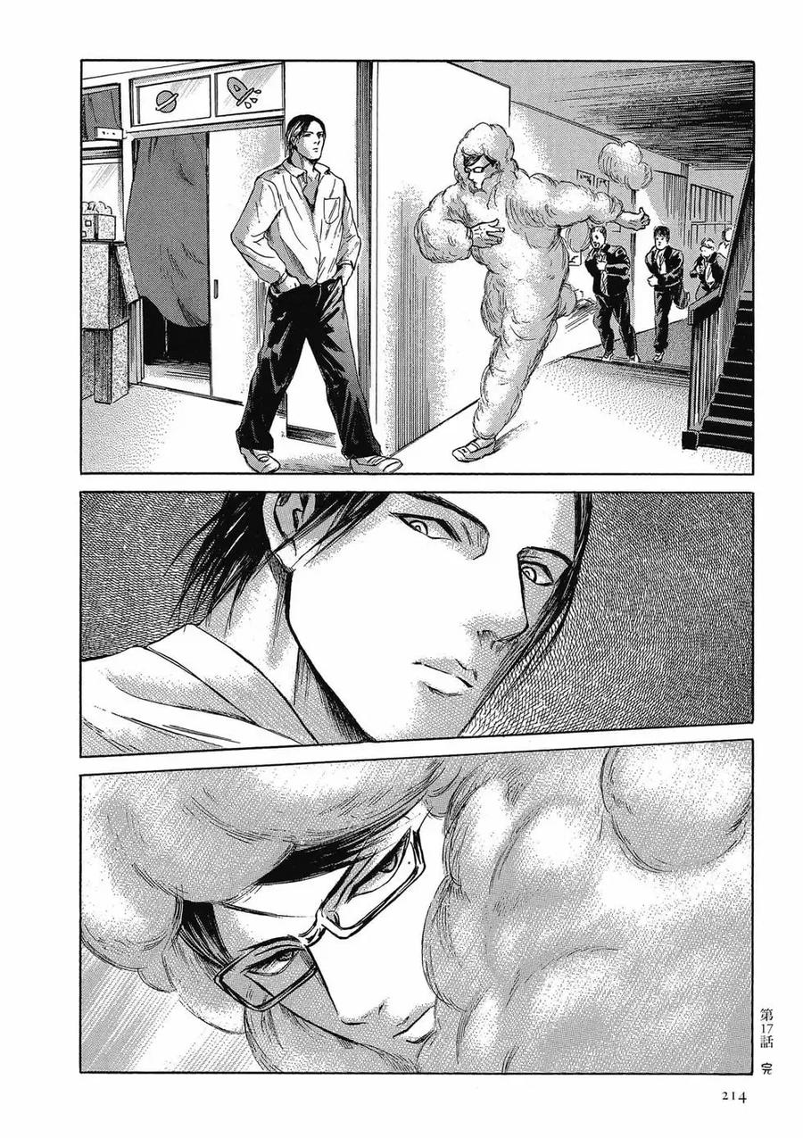 第214页
