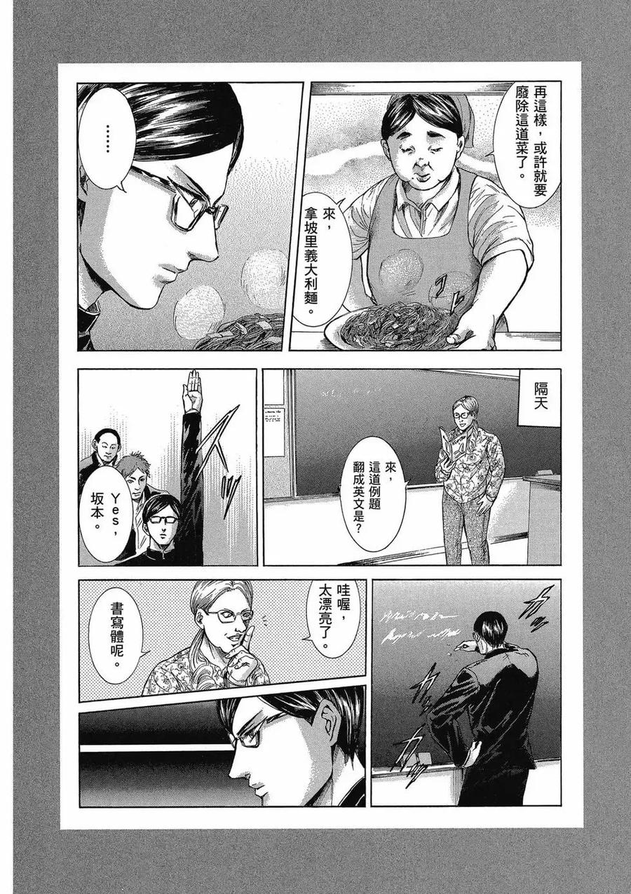 第218页