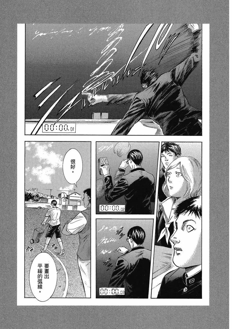 第219页