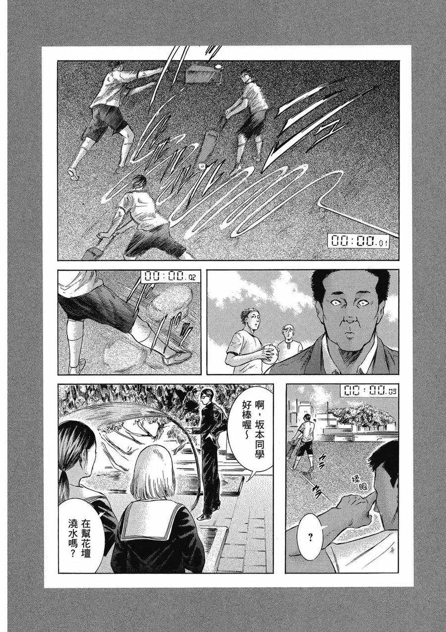 第220页