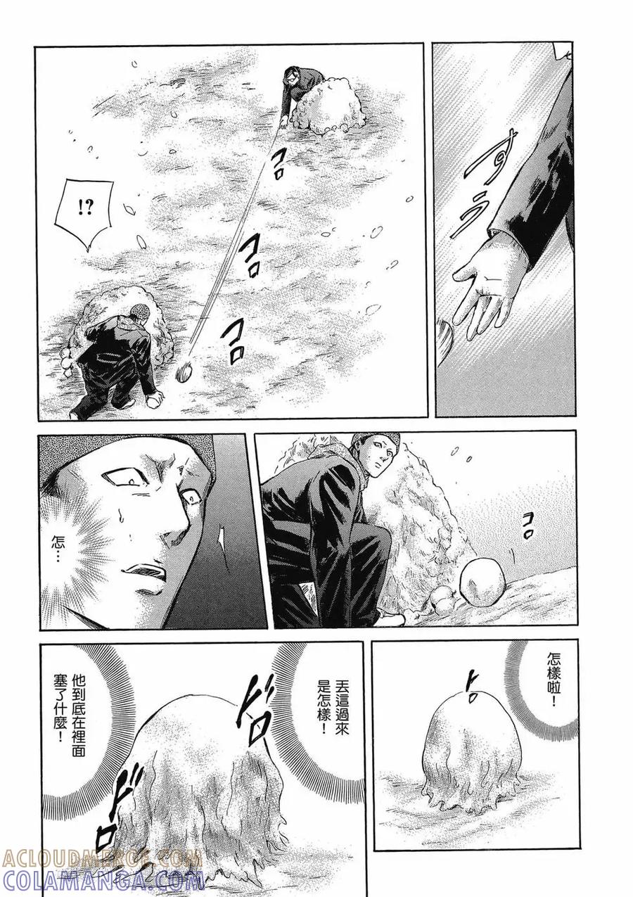 第145页