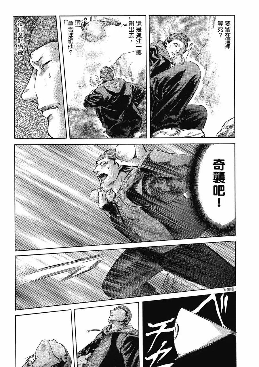第147页