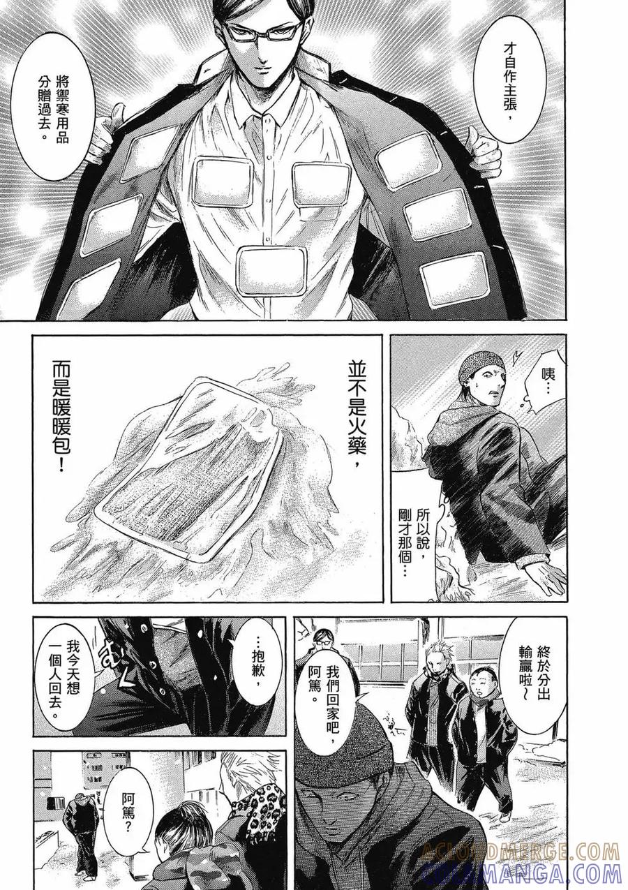 第149页