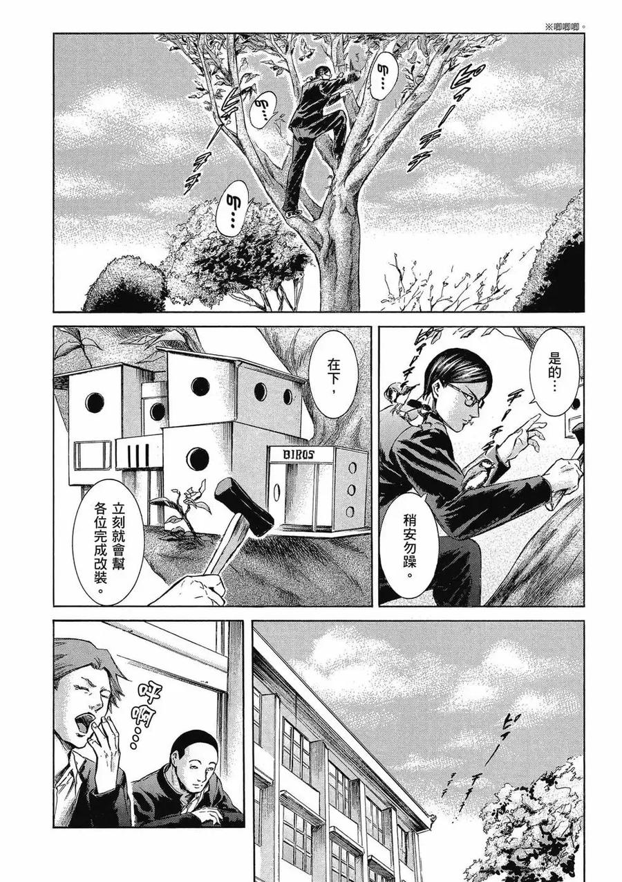 第152页