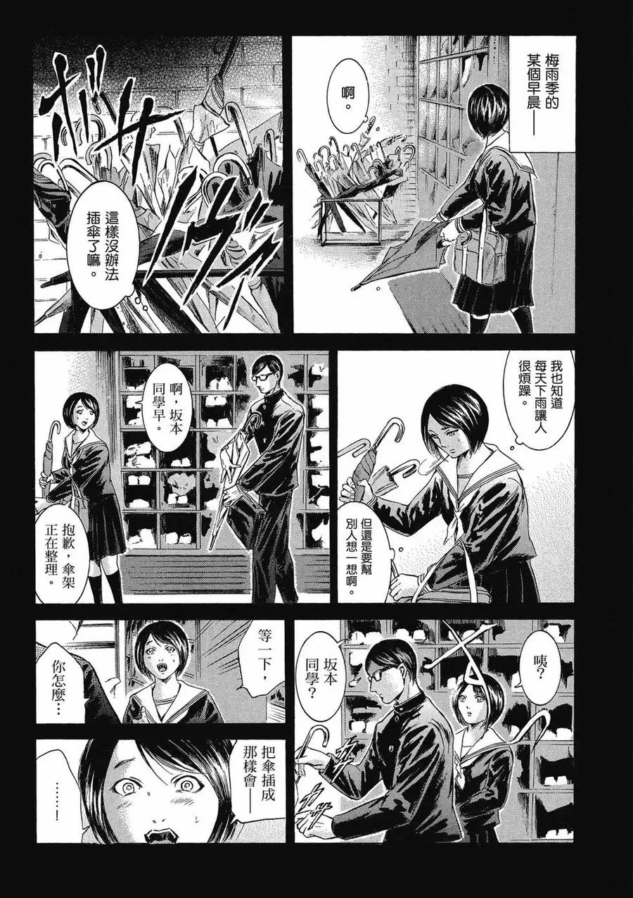 第155页