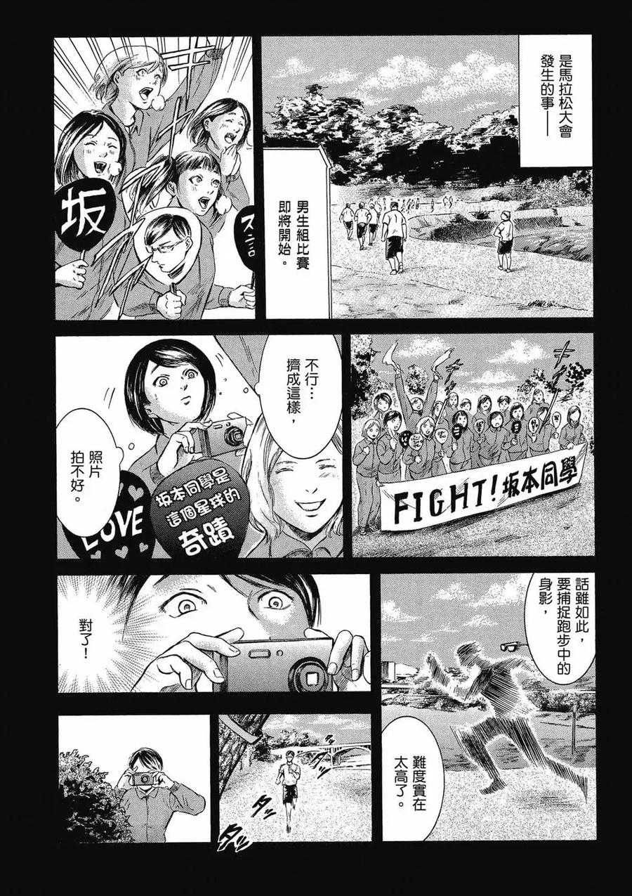 第158页
