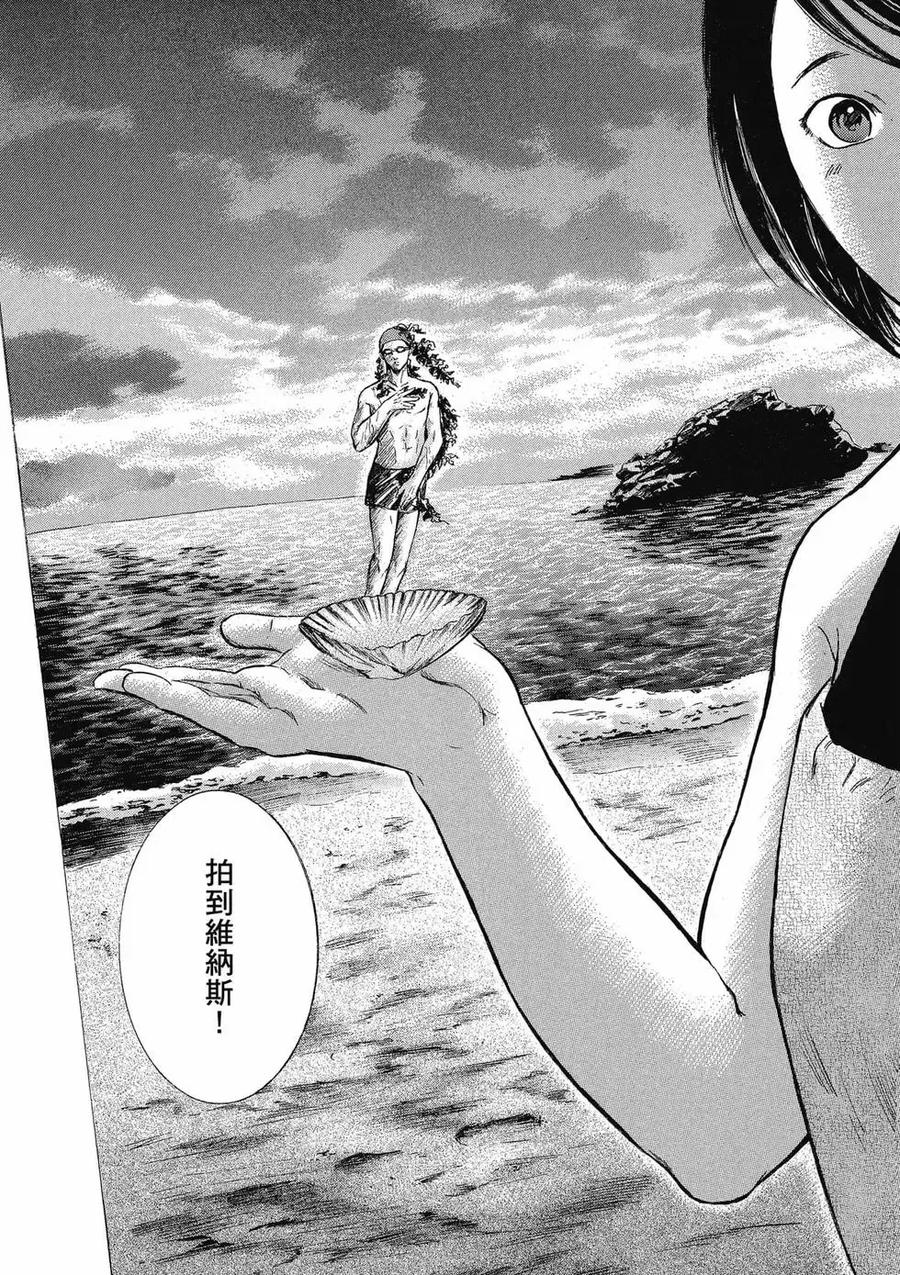 第170页