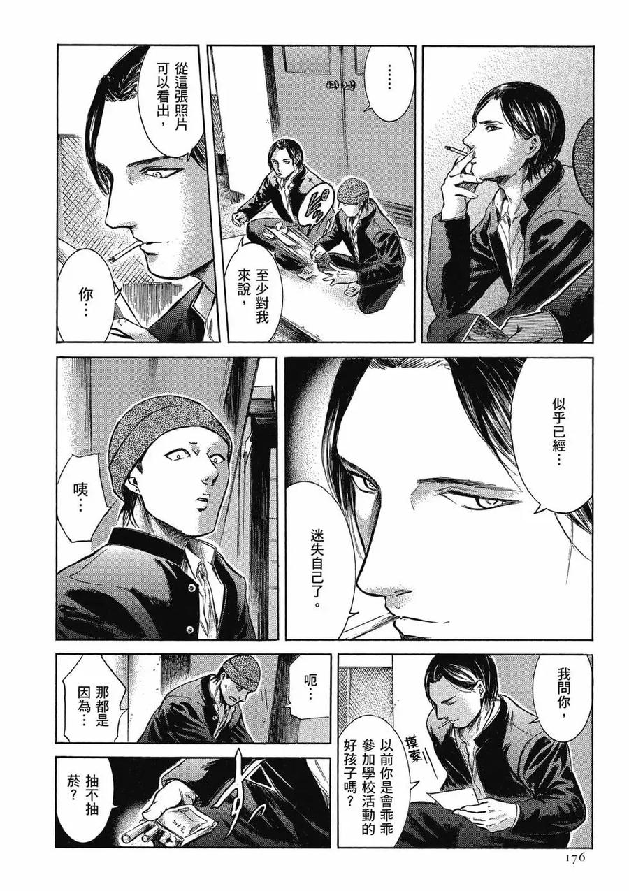 第176页